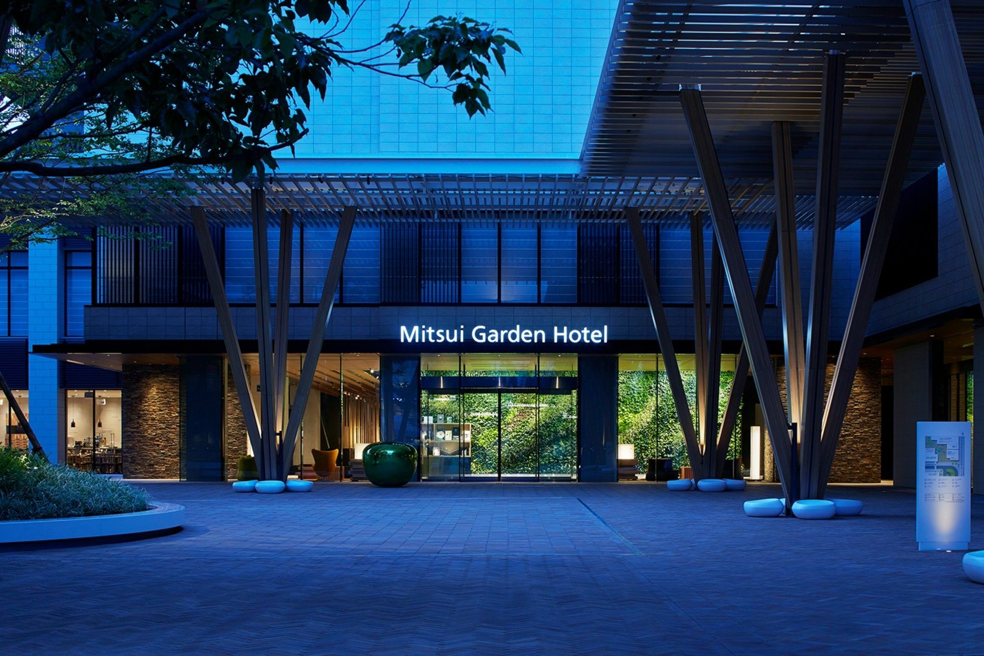 Mitsui Garden Hotel Kashiwa-No-Ha - Chiba Bagian luar foto